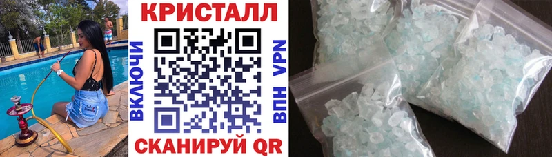 мега tor  Сердобск  АМФ Розовый 