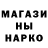 Метадон белоснежный Annastasya Sadradze