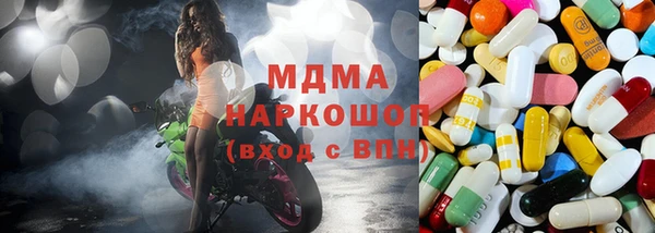 кокаин колумбия Белоозёрский
