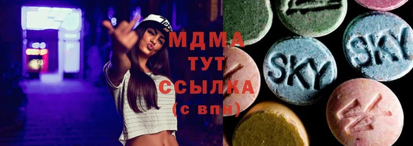 дистиллят марихуана Белокуриха