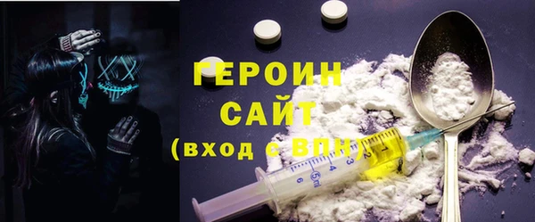 дурь Баксан