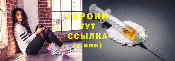 кокаин колумбия Белоозёрский
