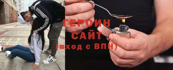 дурь Баксан