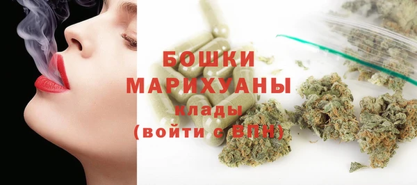 кокаин колумбия Белоозёрский