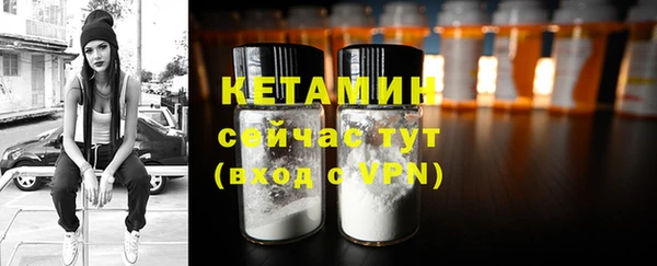 кокаин колумбия Белоозёрский