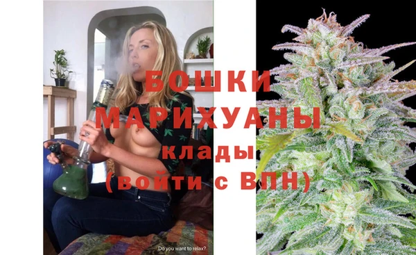 дурь Баксан