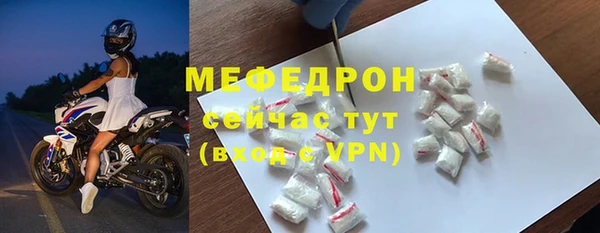 a pvp Балахна
