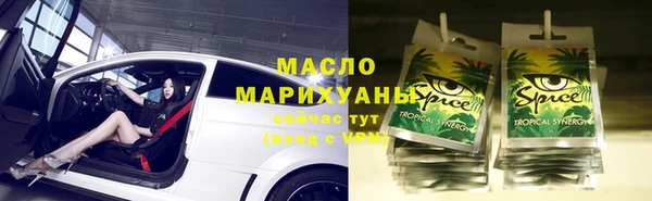 дурь Баксан