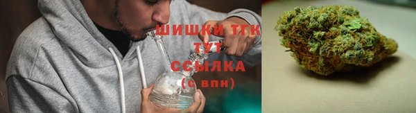 прущая мука Балабаново