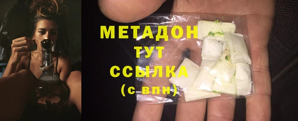 a pvp Балахна