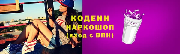 a pvp Балахна