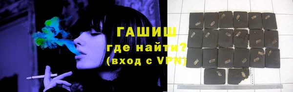 кокаин Беломорск