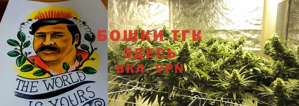 кокаин колумбия Белоозёрский