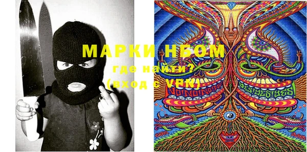 прущая мука Балабаново