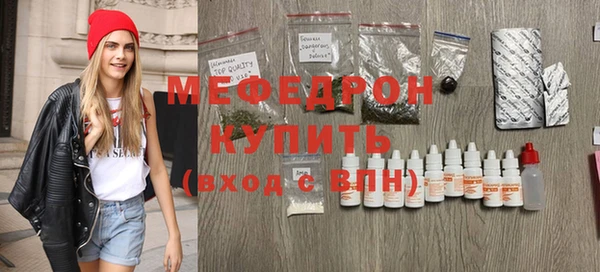 кокаин Беломорск