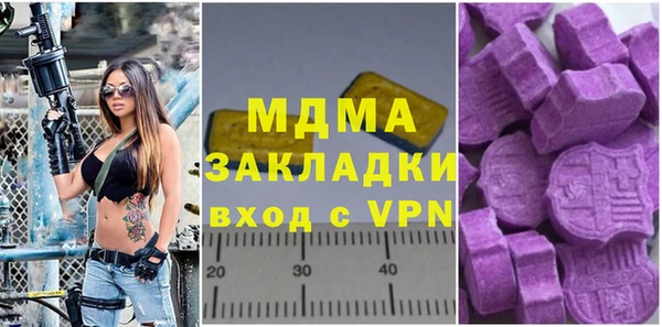 a pvp Балахна