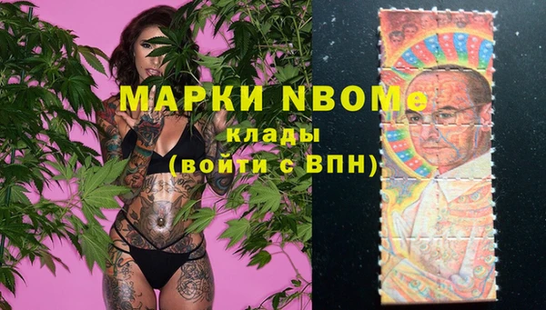 прущая мука Балабаново