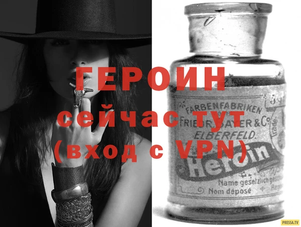 дурь Баксан