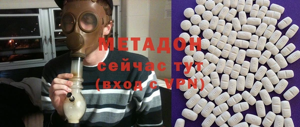 кокаин колумбия Белоозёрский