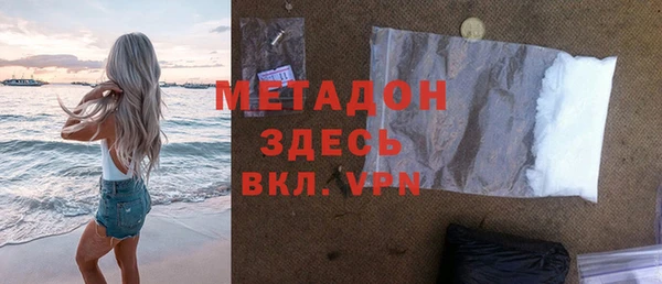 прущая мука Балабаново