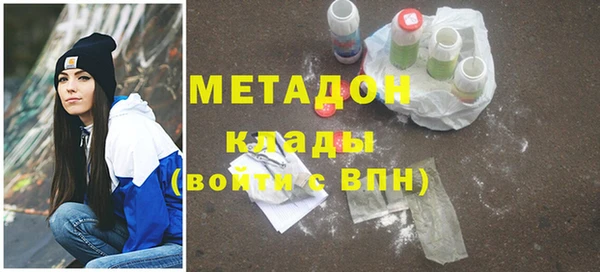 a pvp Балахна