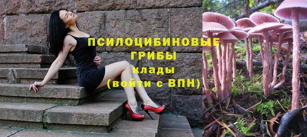кокаин Беломорск