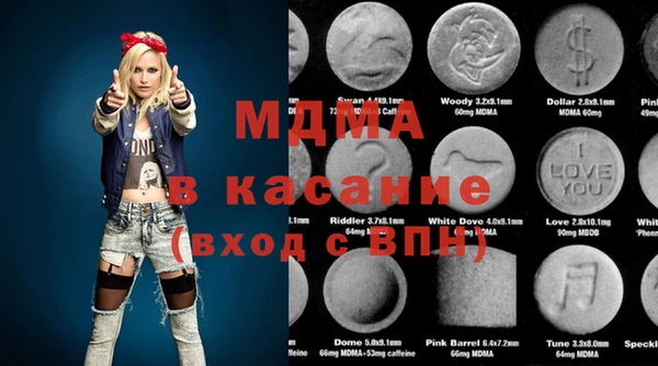 дистиллят марихуана Белокуриха