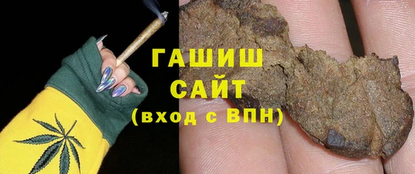 дурь Баксан