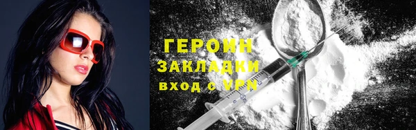 дурь Баксан
