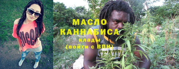 кокаин колумбия Белоозёрский