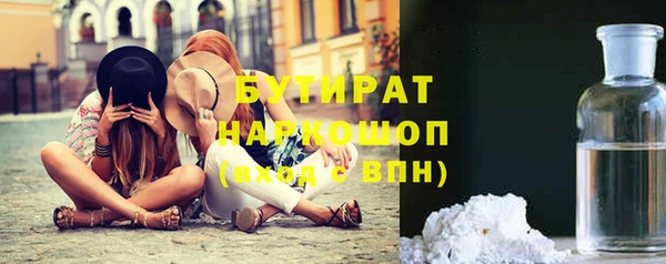 a pvp Балахна