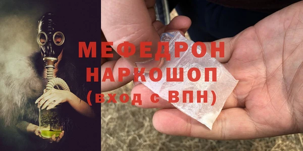 дурь Баксан