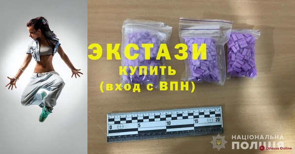 a pvp Балахна