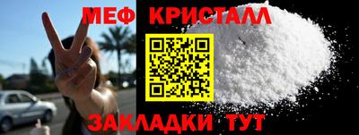 МДМА Нягань