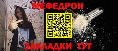 МДМА Нягань