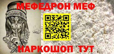 МДМА Нягань