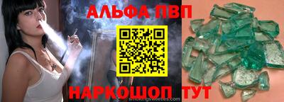 МДМА Нягань
