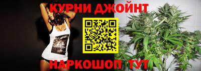 МДМА Нягань