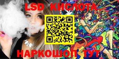 МДМА Нягань