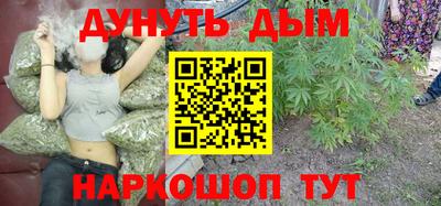 кристаллы Обнинск