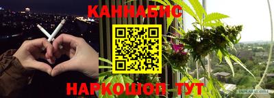 кристаллы Обнинск