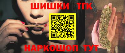 МДМА Нягань