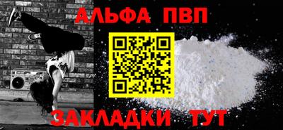 МДМА Нягань