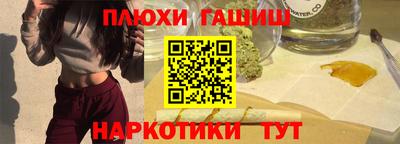сатива Обь