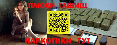 кристаллы Обнинск