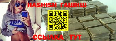сатива Обь