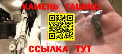 МДМА Нягань