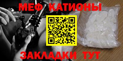 МДМА Нягань