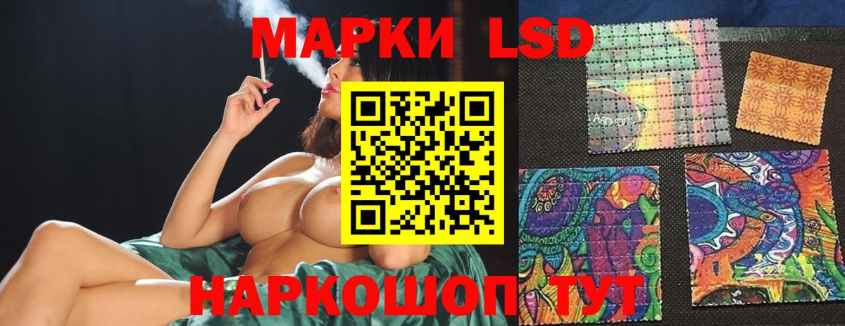 MEGA ссылки  Вход с VPN  Сердобск  ЛСД экстази ecstasy 