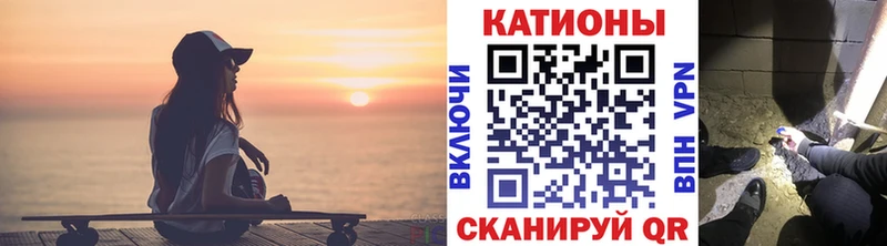 shop клад Сердобск МЯУ-МЯУ кристаллы закладка